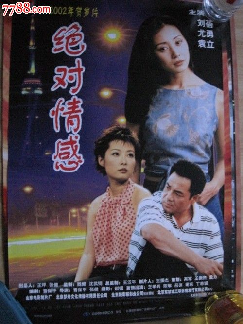 怎么办假布洛肯赫斯特学院文凭毕业证